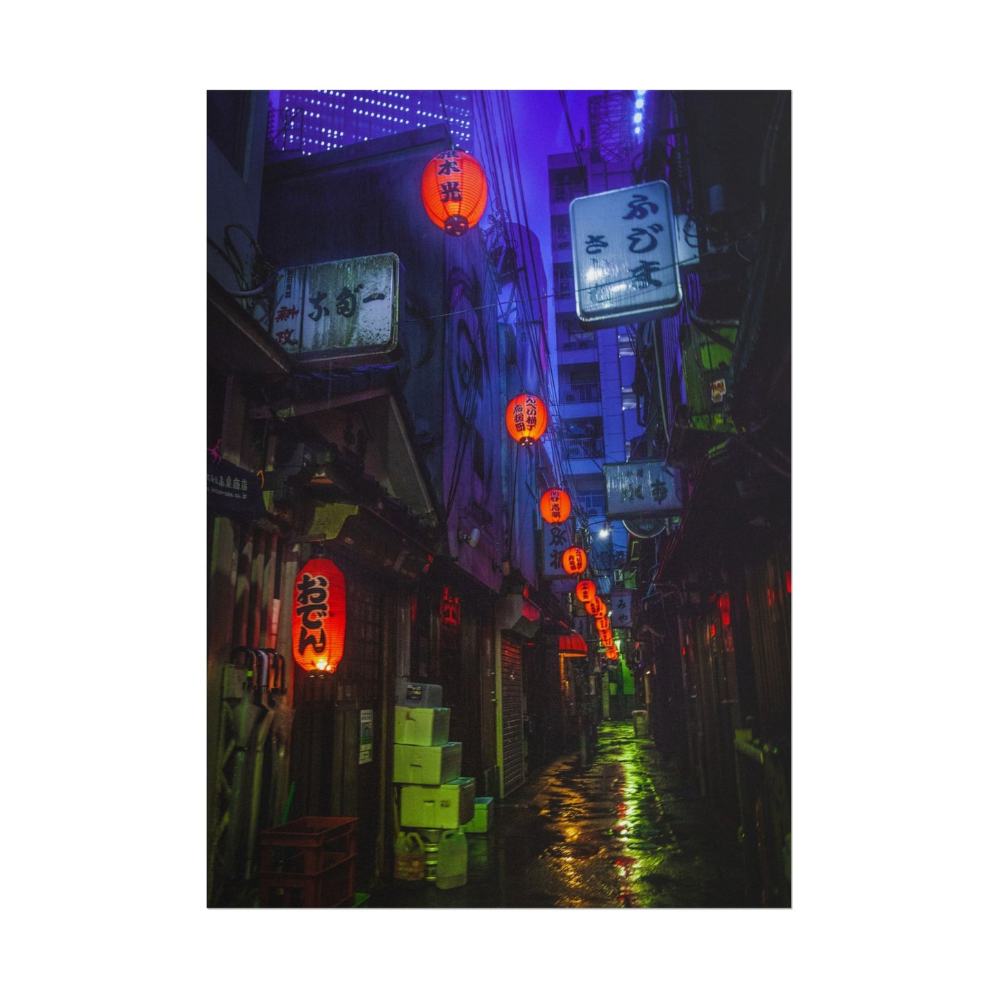 Rainy Tokyo Alleyway Poster
