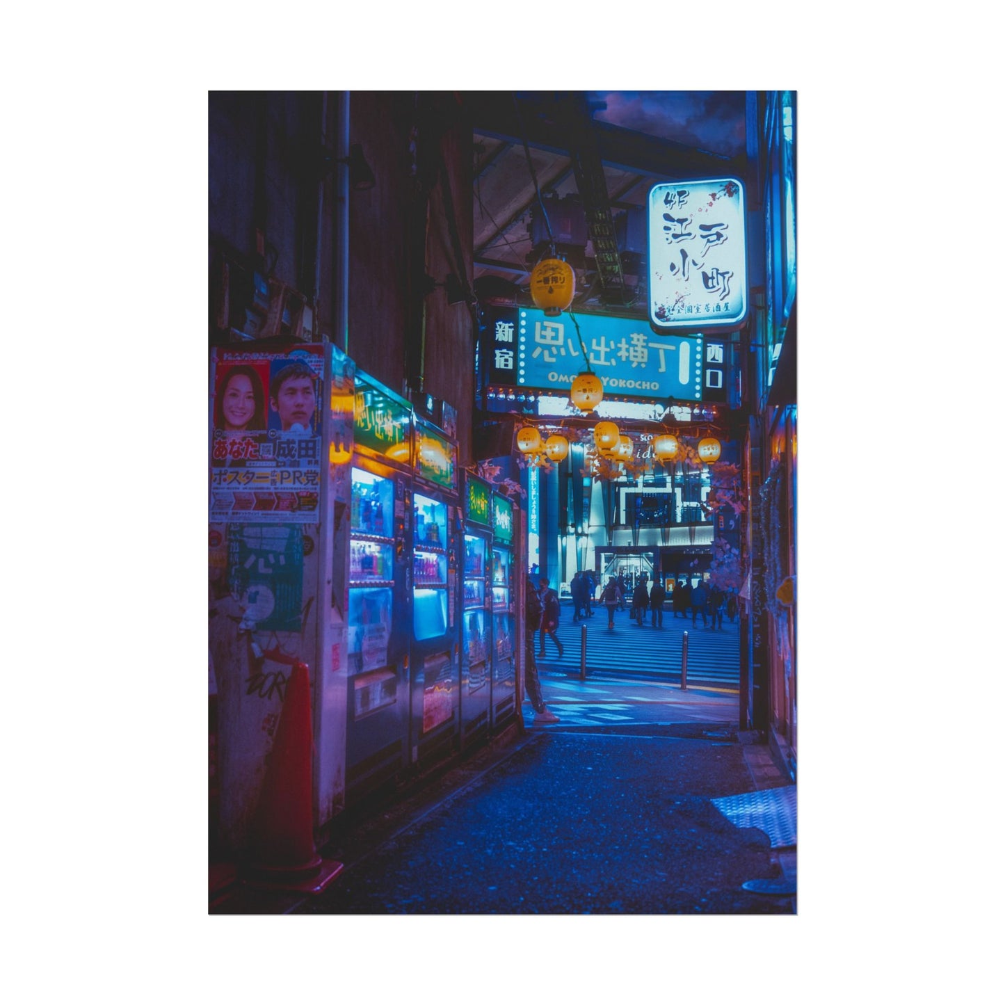 Rainy Tokyo Vending Machine Poster