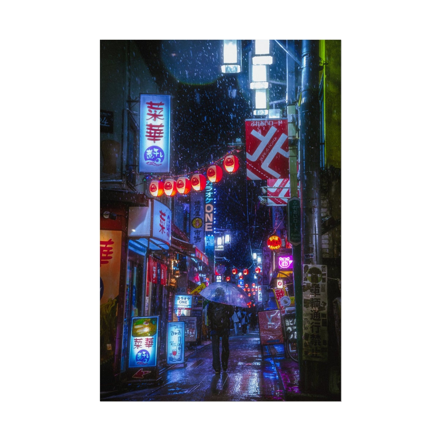 City Night Rain Poster