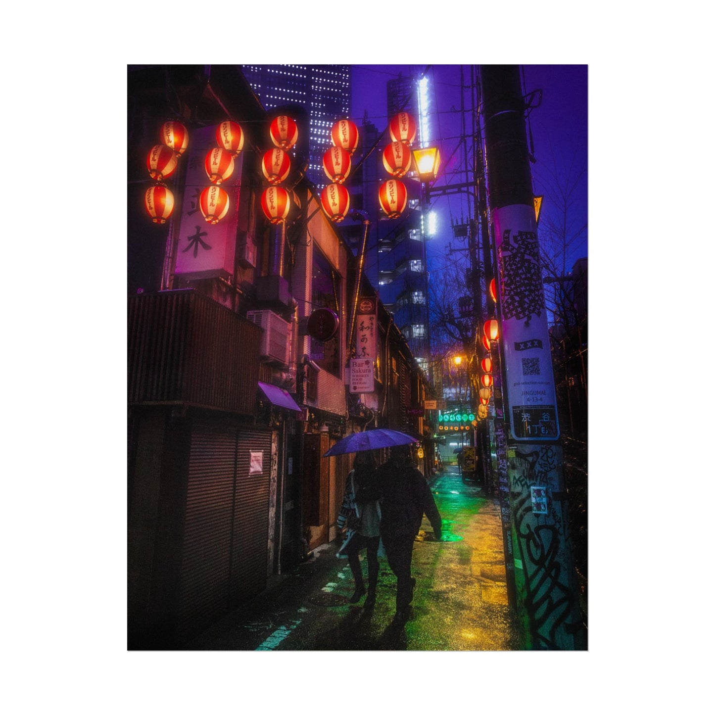 Vibrant Tokyo Night Rolled Poster
