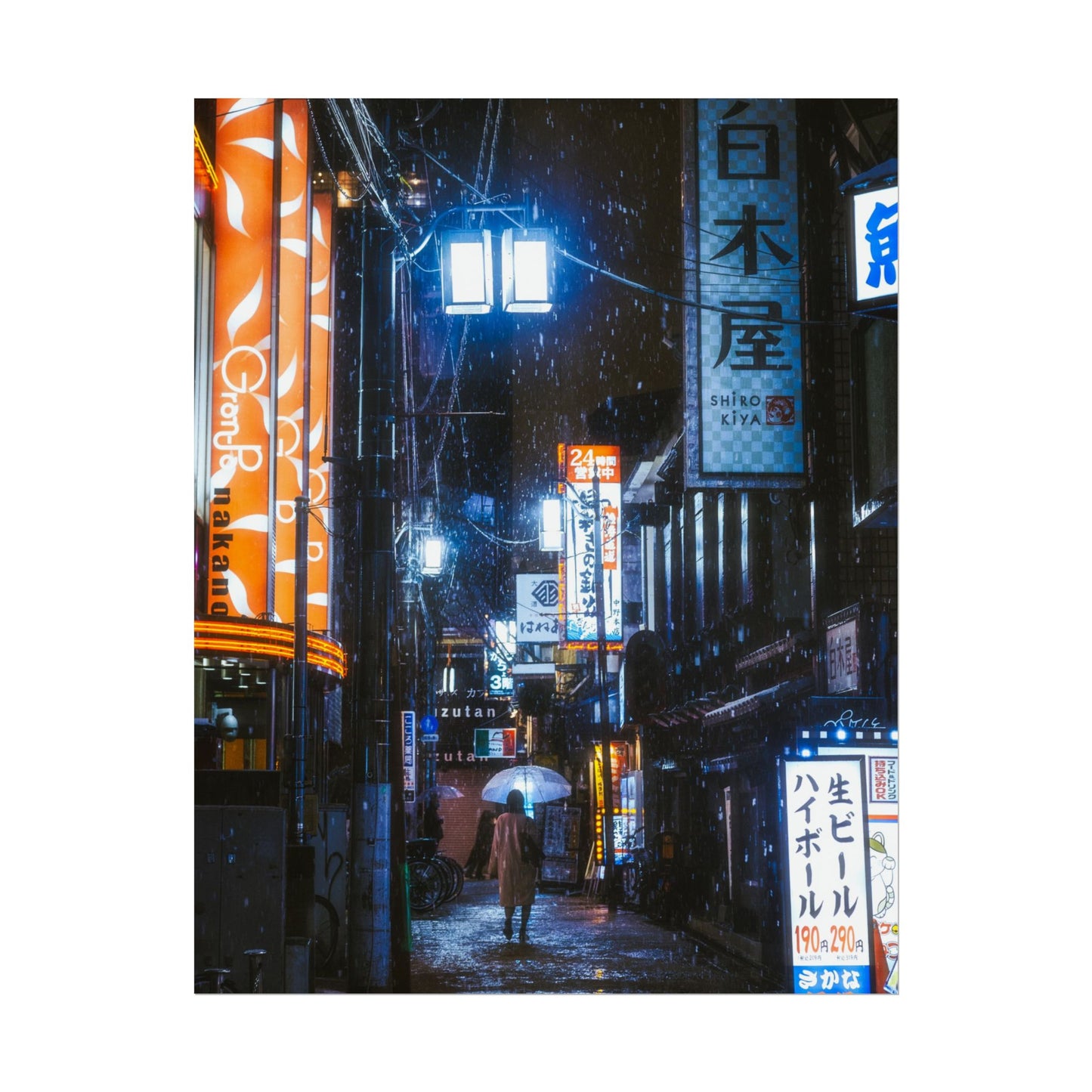 Snowy nights in Nakano Tokyo Poster