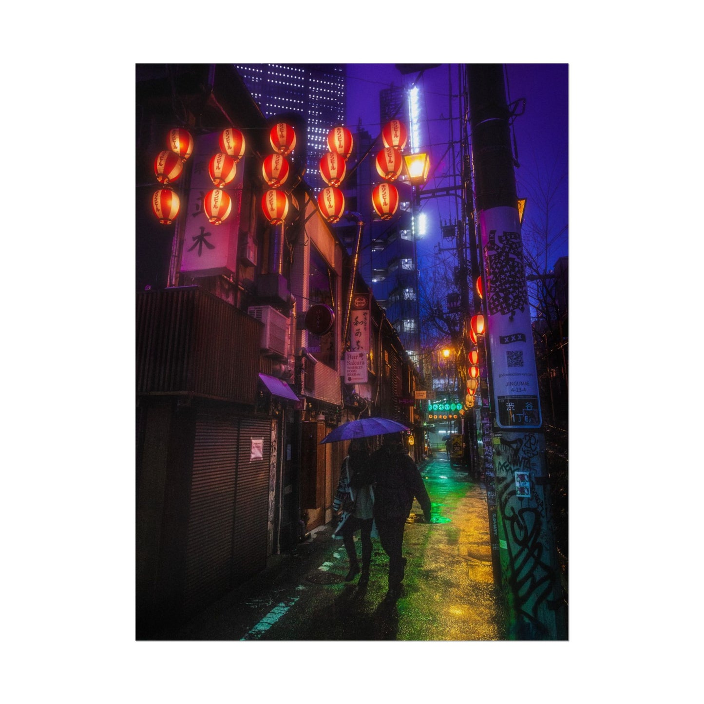 Vibrant Tokyo Night Rolled Poster