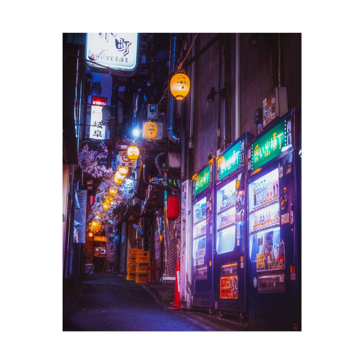 Nostalgic Tokyo Vending Machine Poster