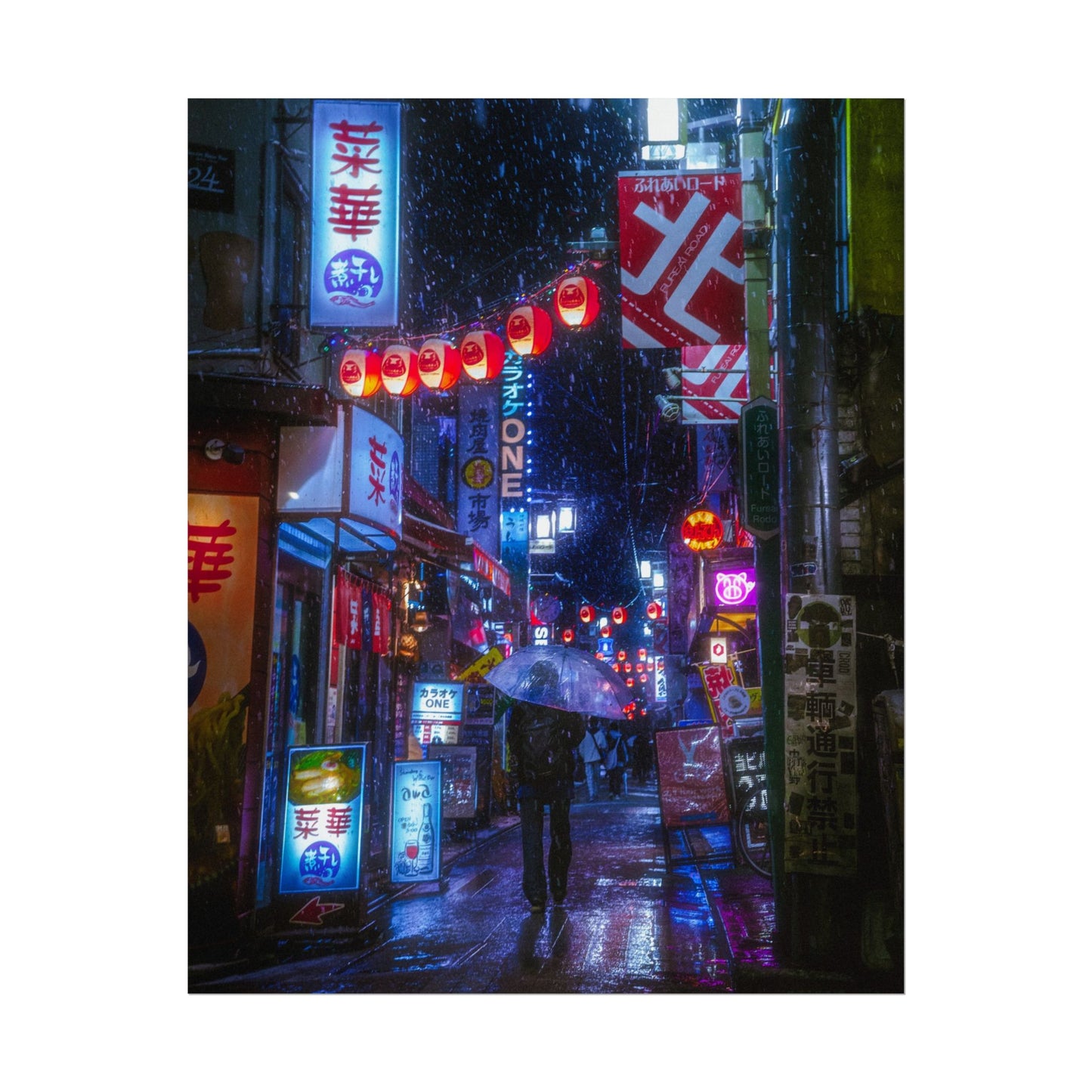 City Night Rain Poster