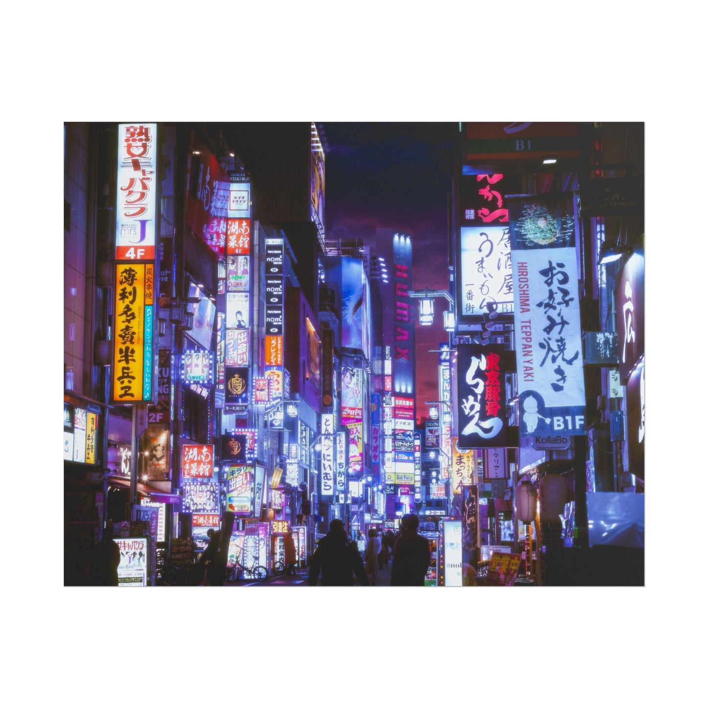 Tokyo Neon Lights Poster