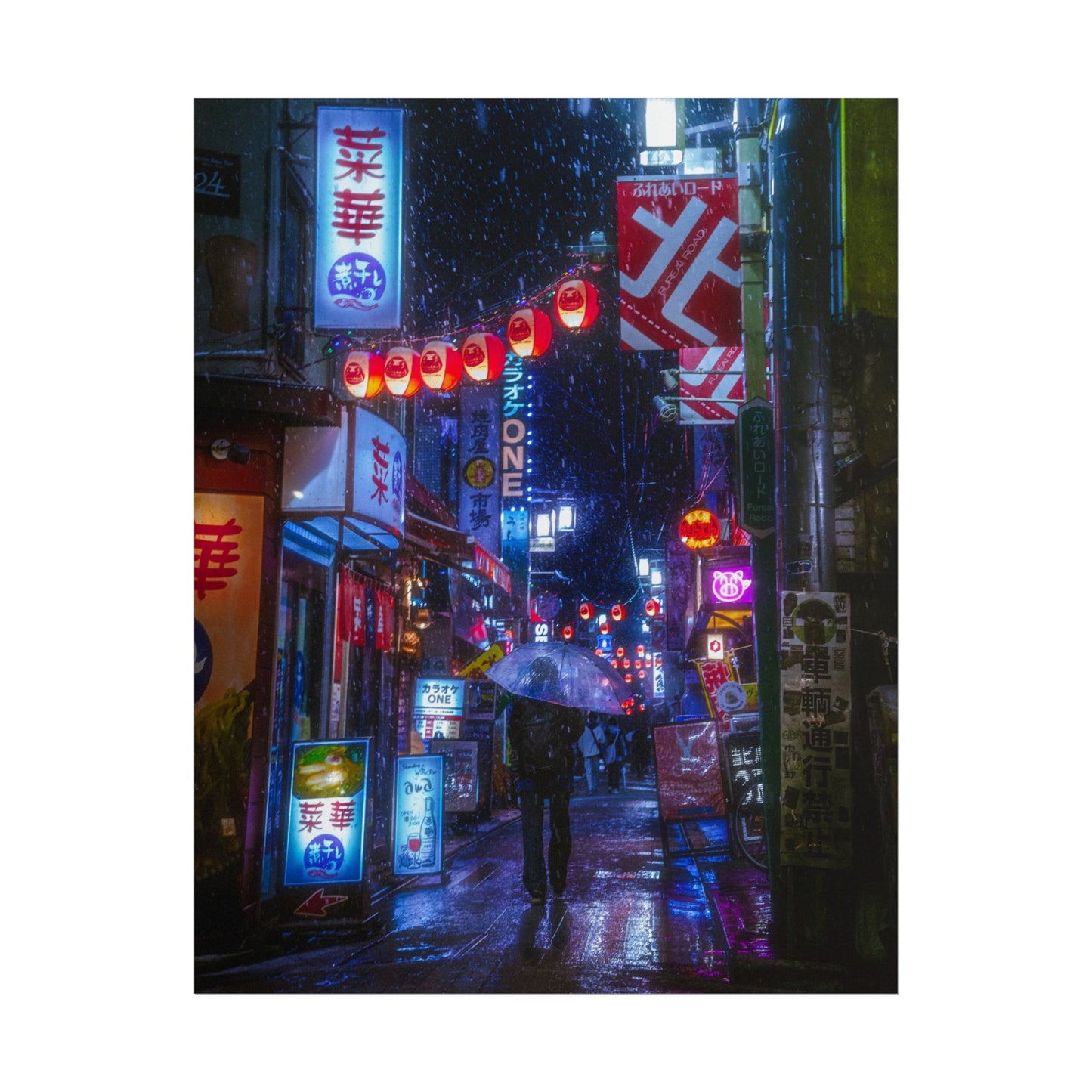 City Night Rain Poster