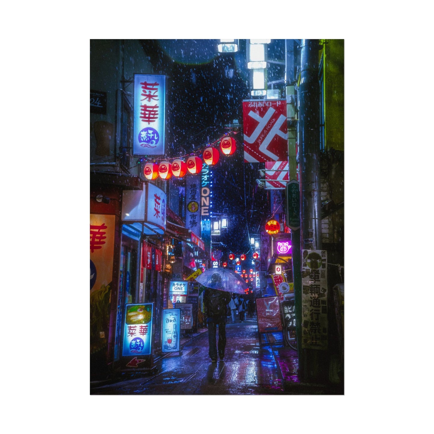City Night Rain Poster