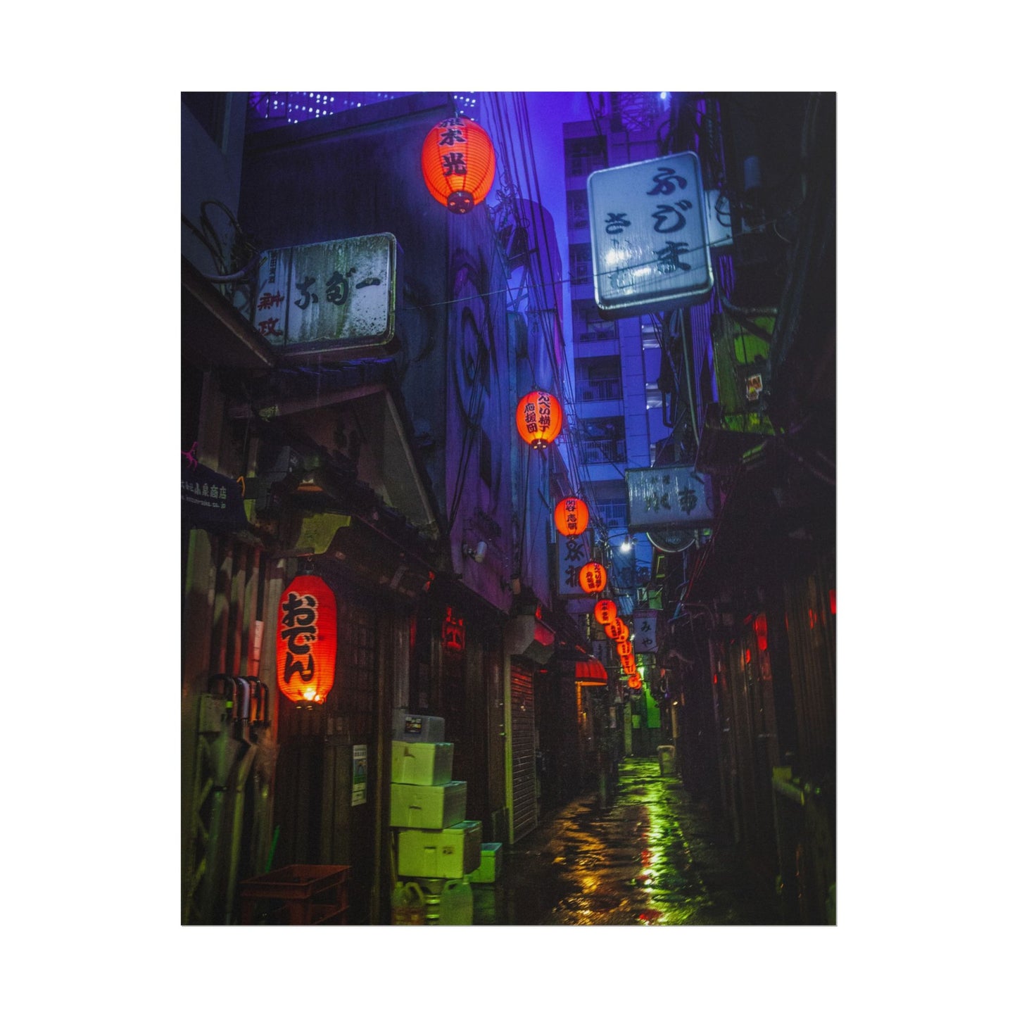 Rainy Tokyo Alleyway Poster