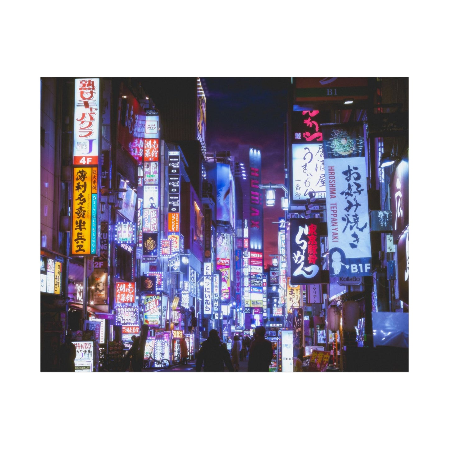 Tokyo Neon Lights Poster