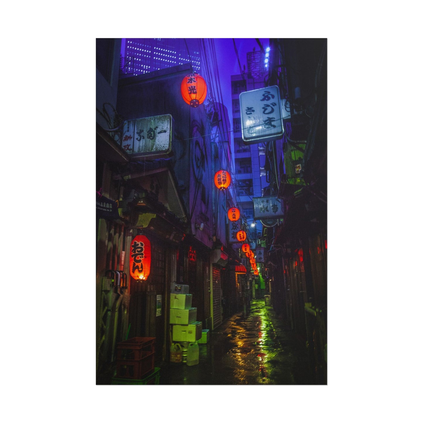 Rainy Tokyo Alleyway Poster