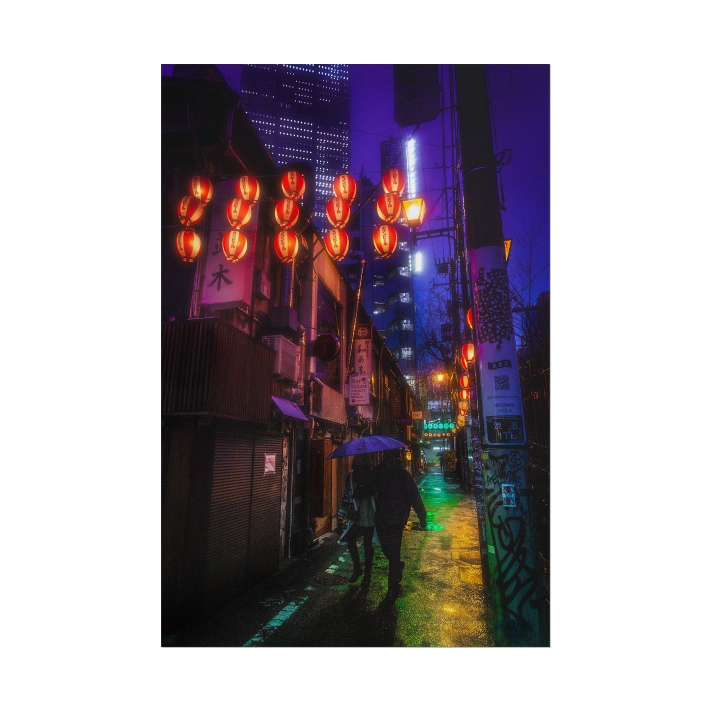 Vibrant Tokyo Night Rolled Poster