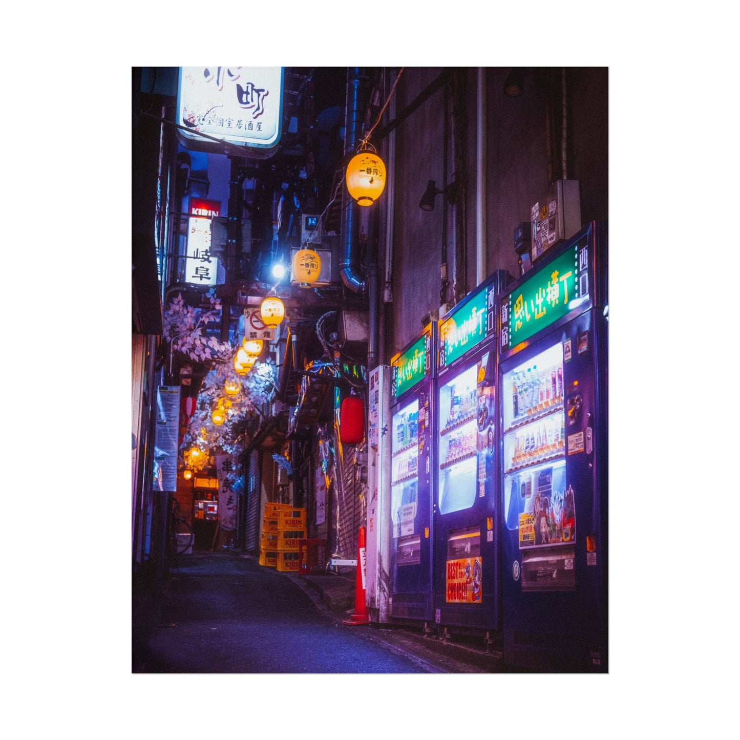 Nostalgic Tokyo Vending Machine Poster
