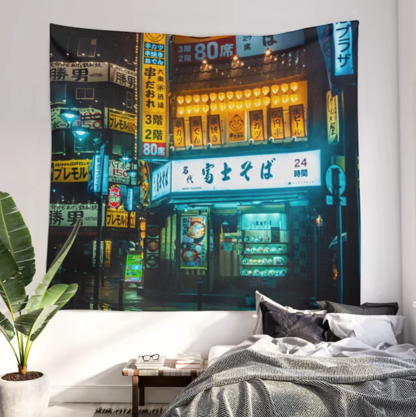 Japanese Night Wall Tapestry