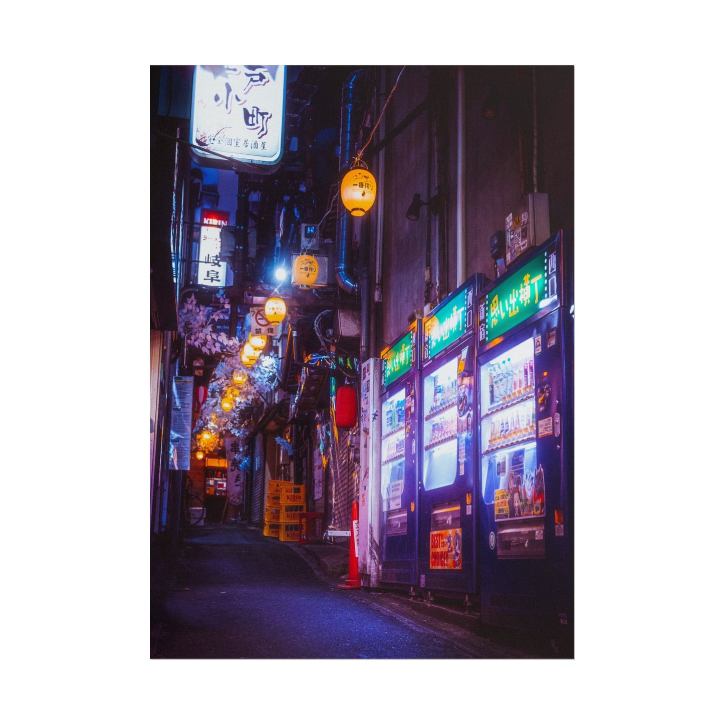 Nostalgic Tokyo Vending Machine Poster