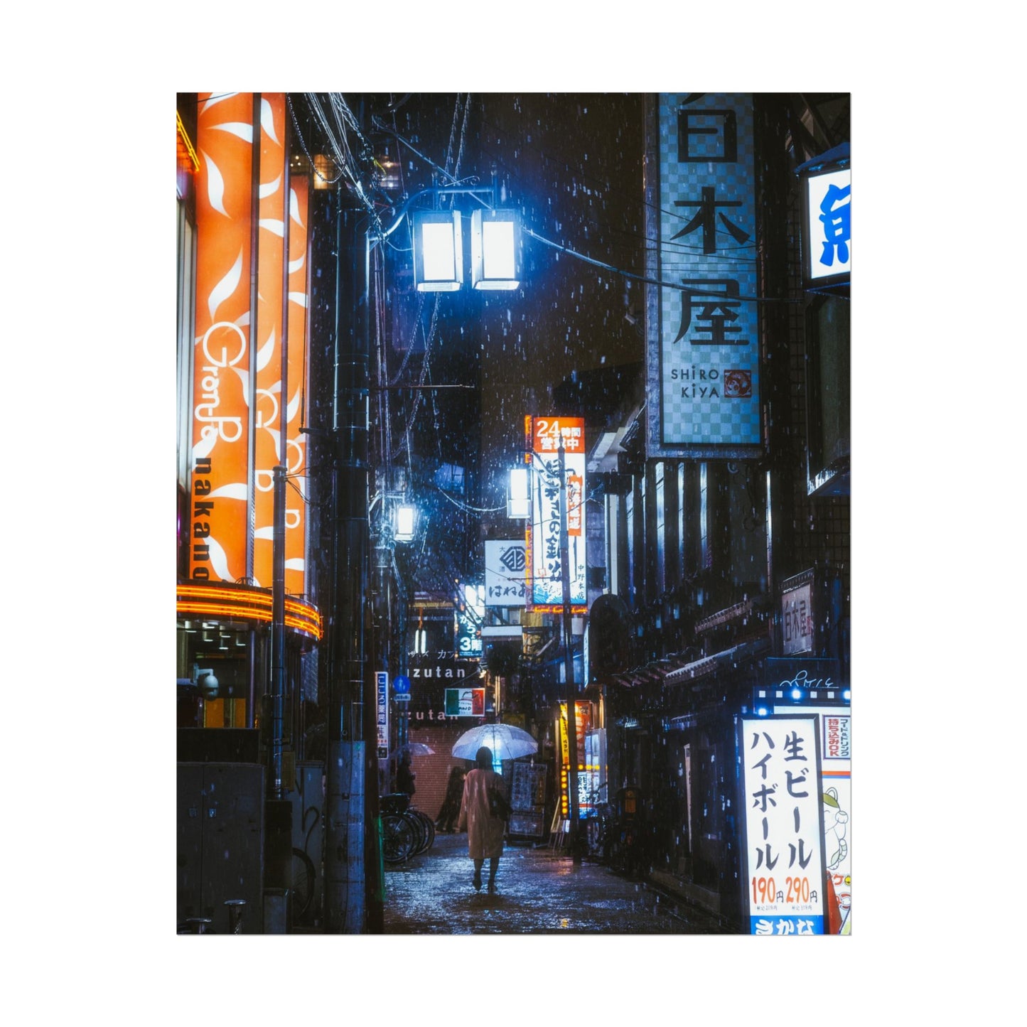 Snowy nights in Nakano Tokyo Poster