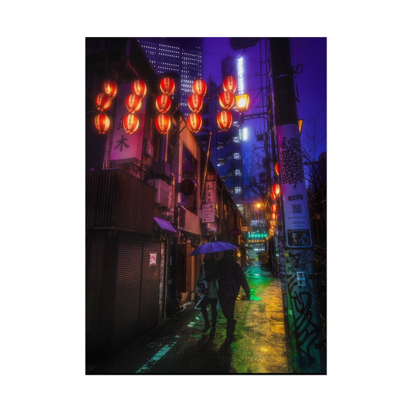 Vibrant Tokyo Night Rolled Poster