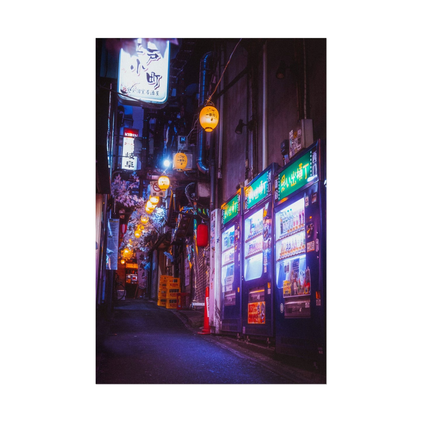 Nostalgic Tokyo Vending Machine Poster