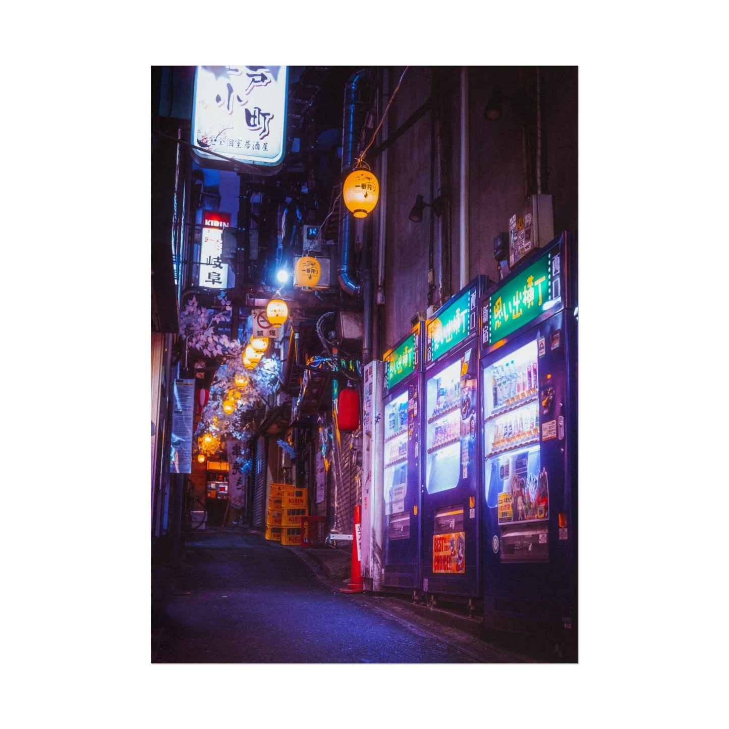 Nostalgic Tokyo Vending Machine Poster