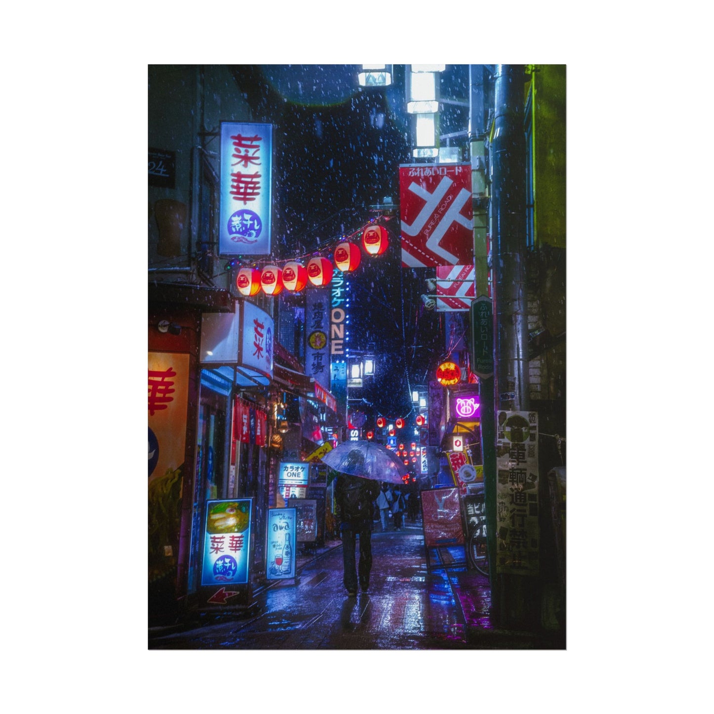 City Night Rain Poster