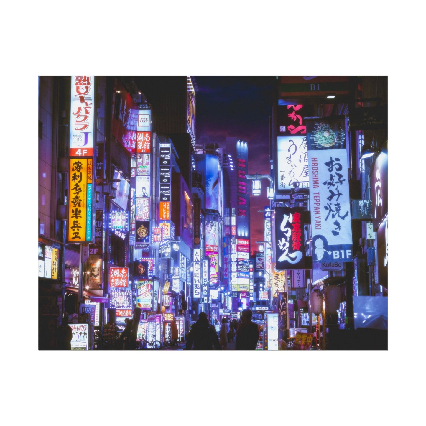 Tokyo Neon Lights Poster