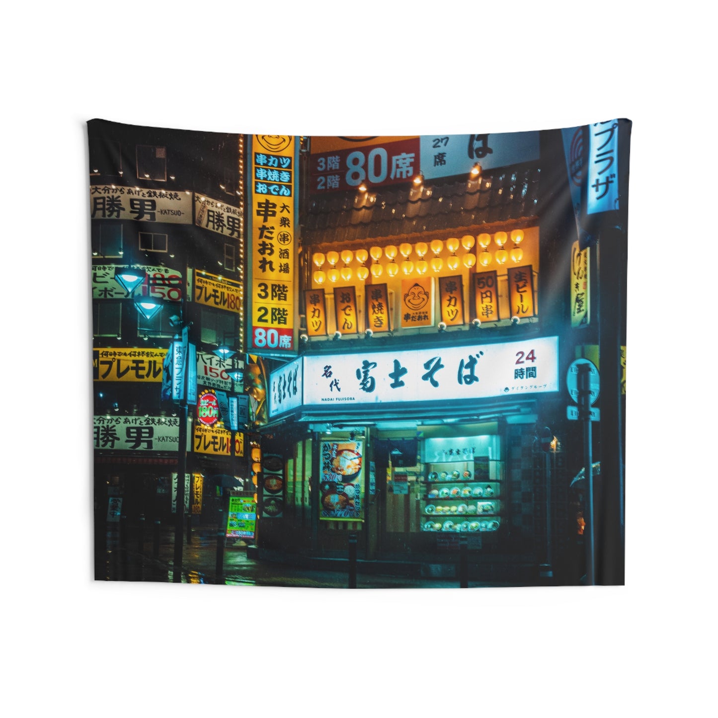 Japanese Night Wall Tapestry