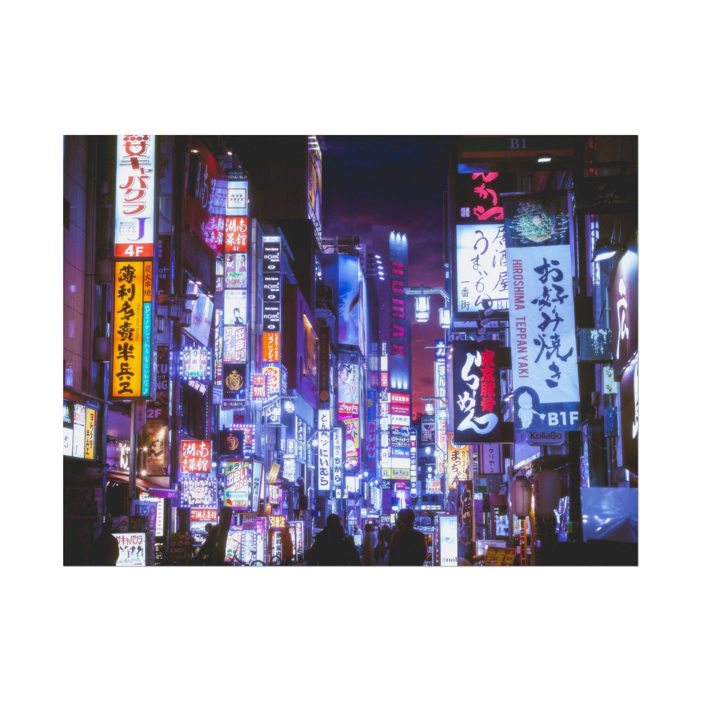 Tokyo Neon Lights Poster