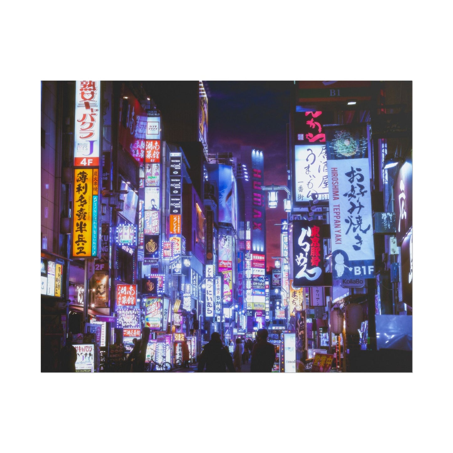 Tokyo Neon Lights Poster