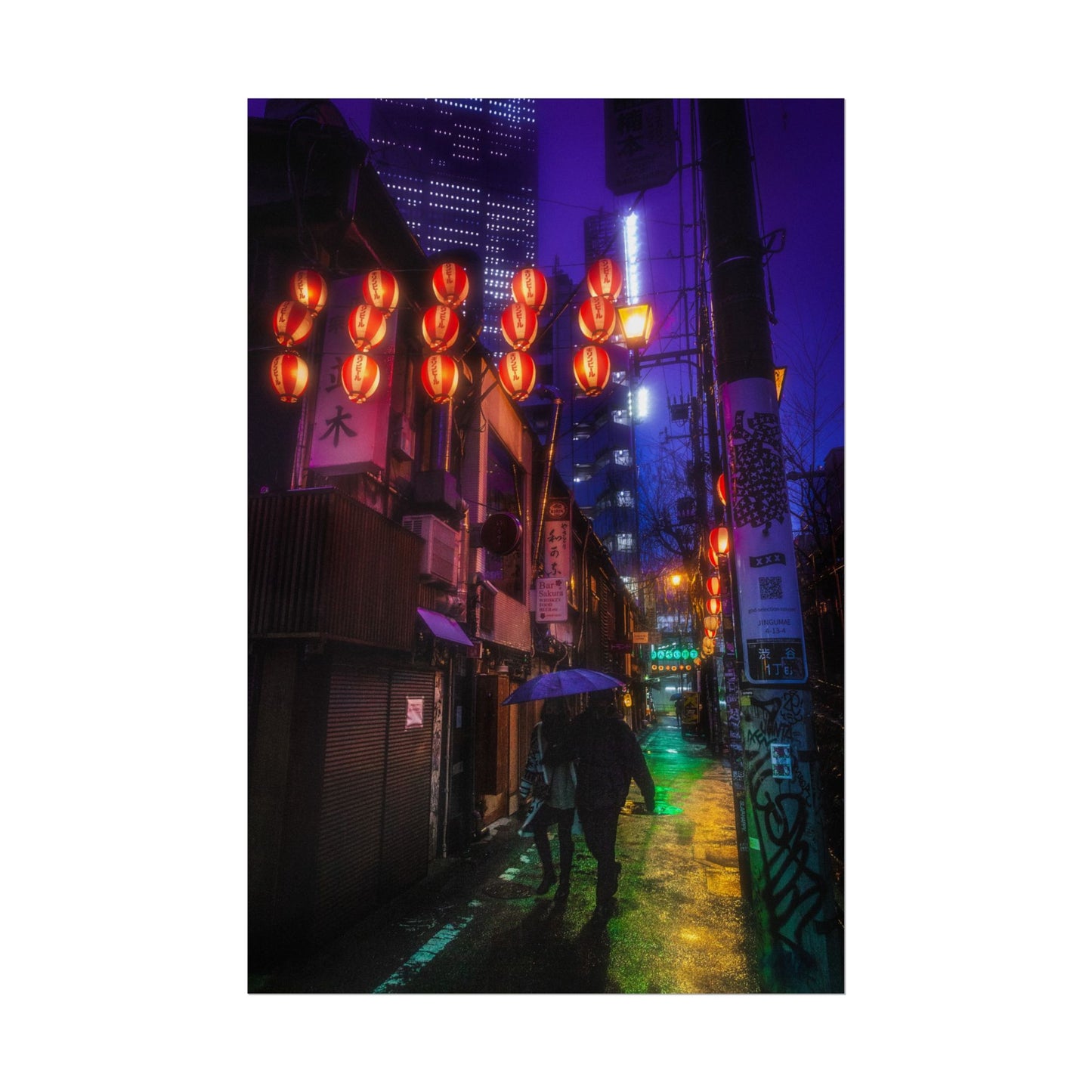 Vibrant Tokyo Night Rolled Poster