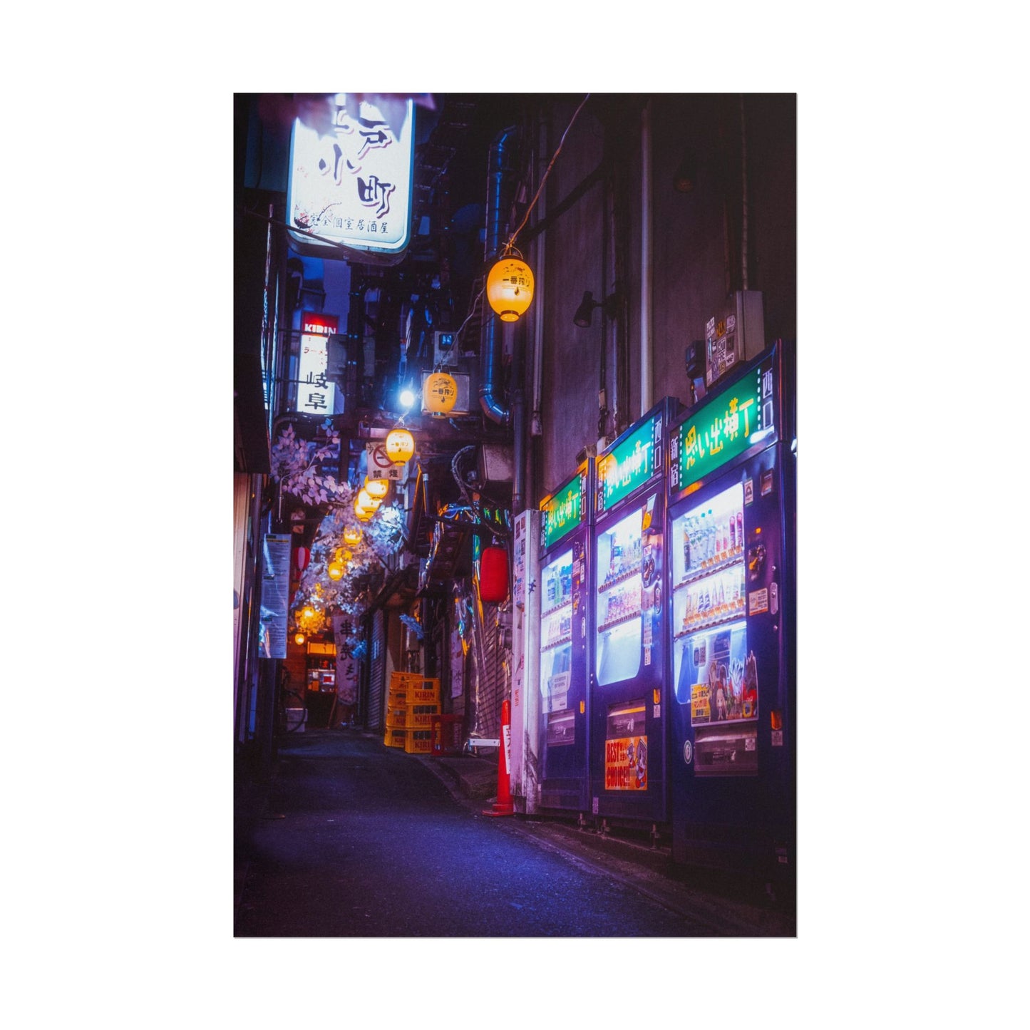 Nostalgic Tokyo Vending Machine Poster