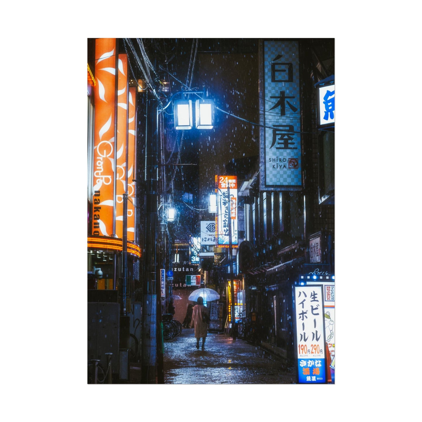 Snowy nights in Nakano Tokyo Poster