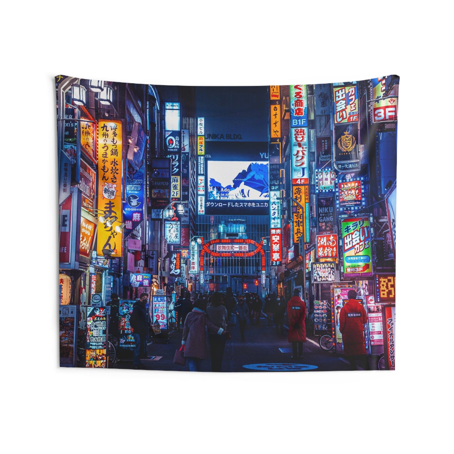 Cyberpunk Tokyo Wall Tapestry