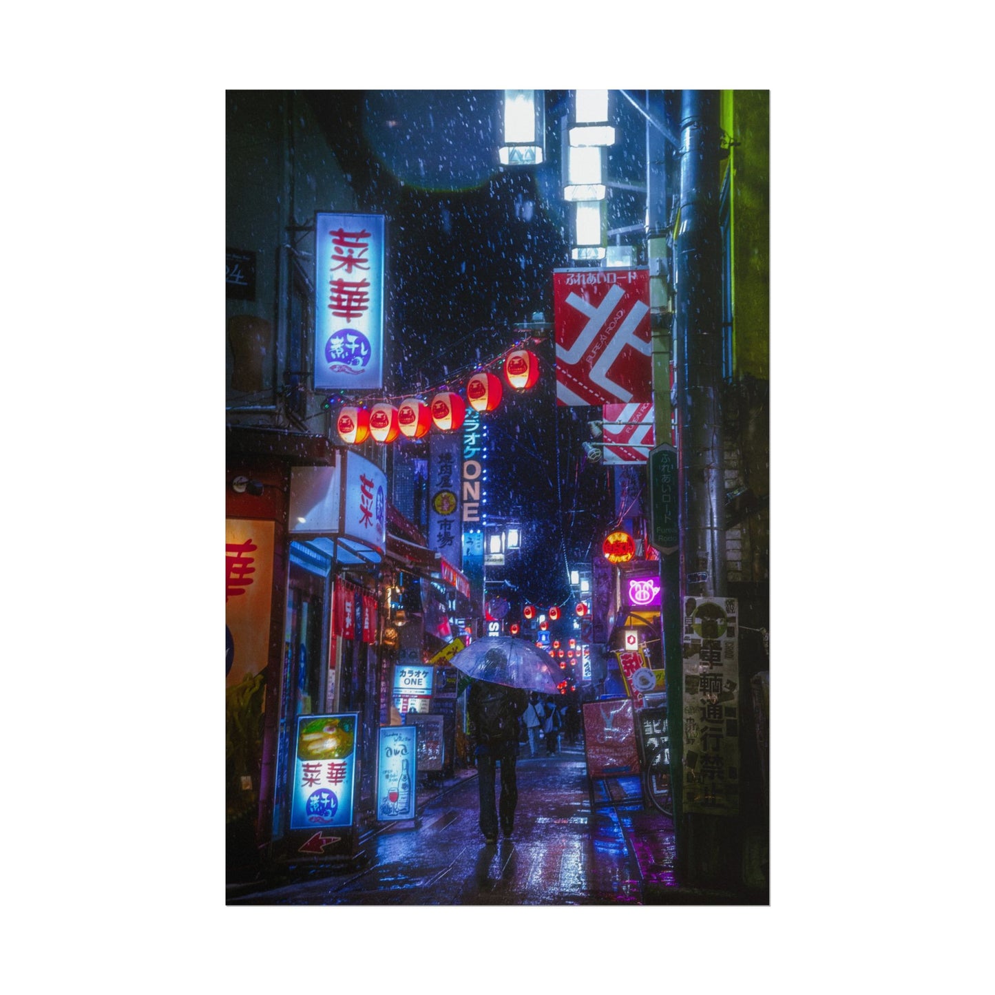 City Night Rain Poster