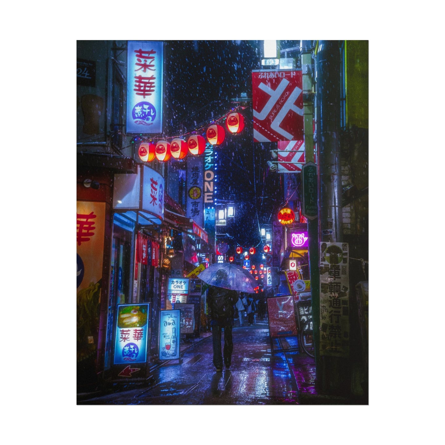 City Night Rain Poster