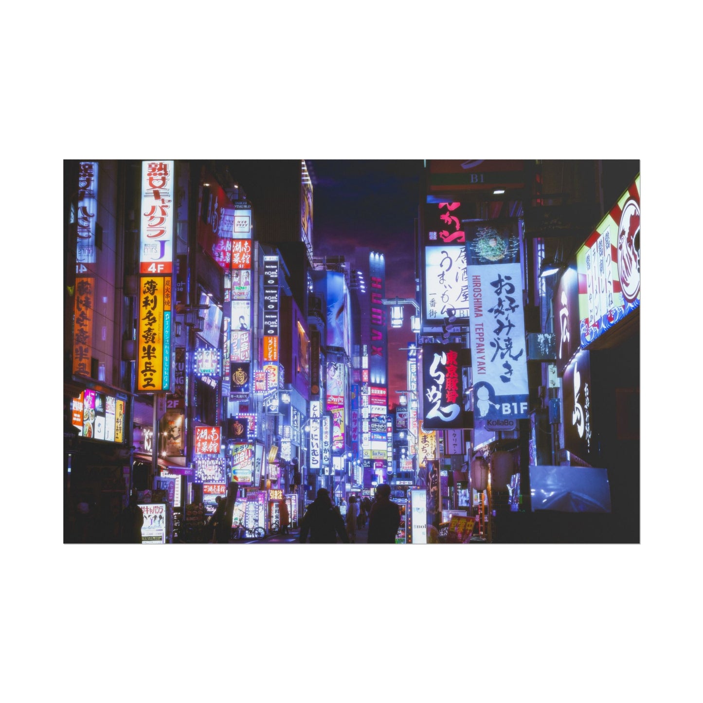Tokyo Neon Lights Poster