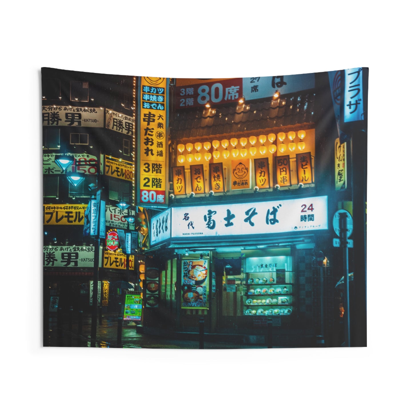 Japanese Night Wall Tapestry