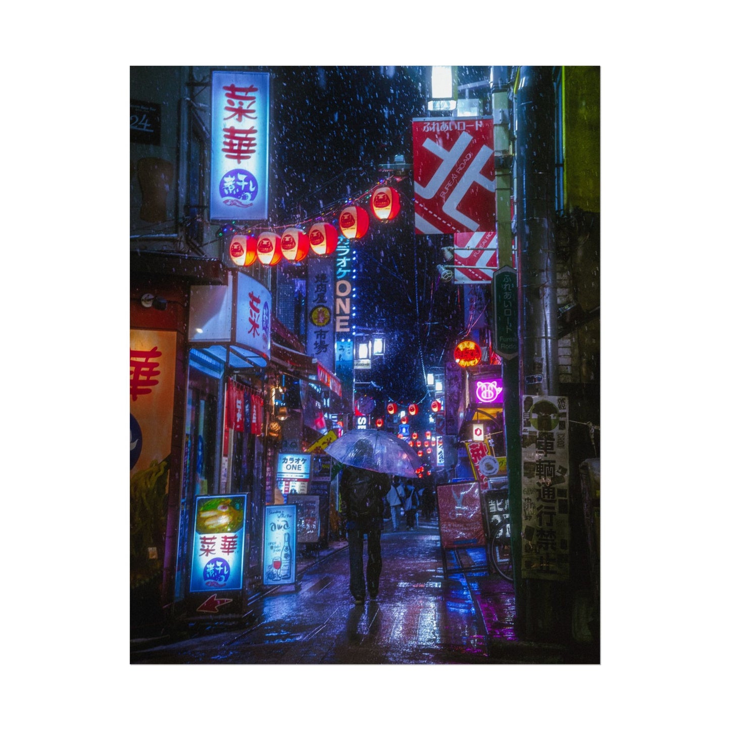 City Night Rain Poster