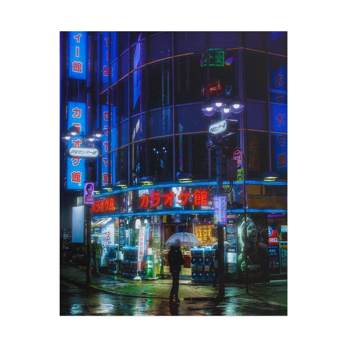 Shibuya Karaoke Neon Poster