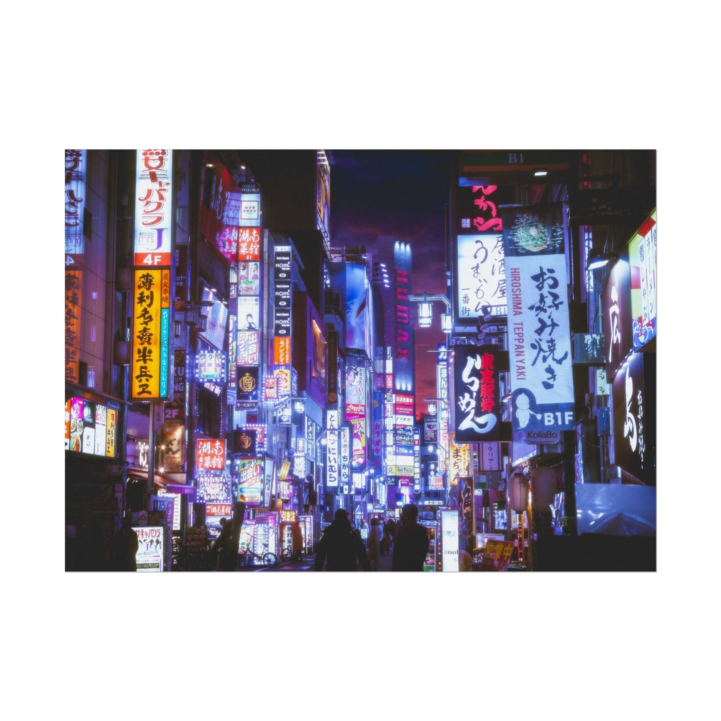 Tokyo Neon Lights Poster
