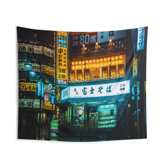 Japanese Night Wall Tapestry