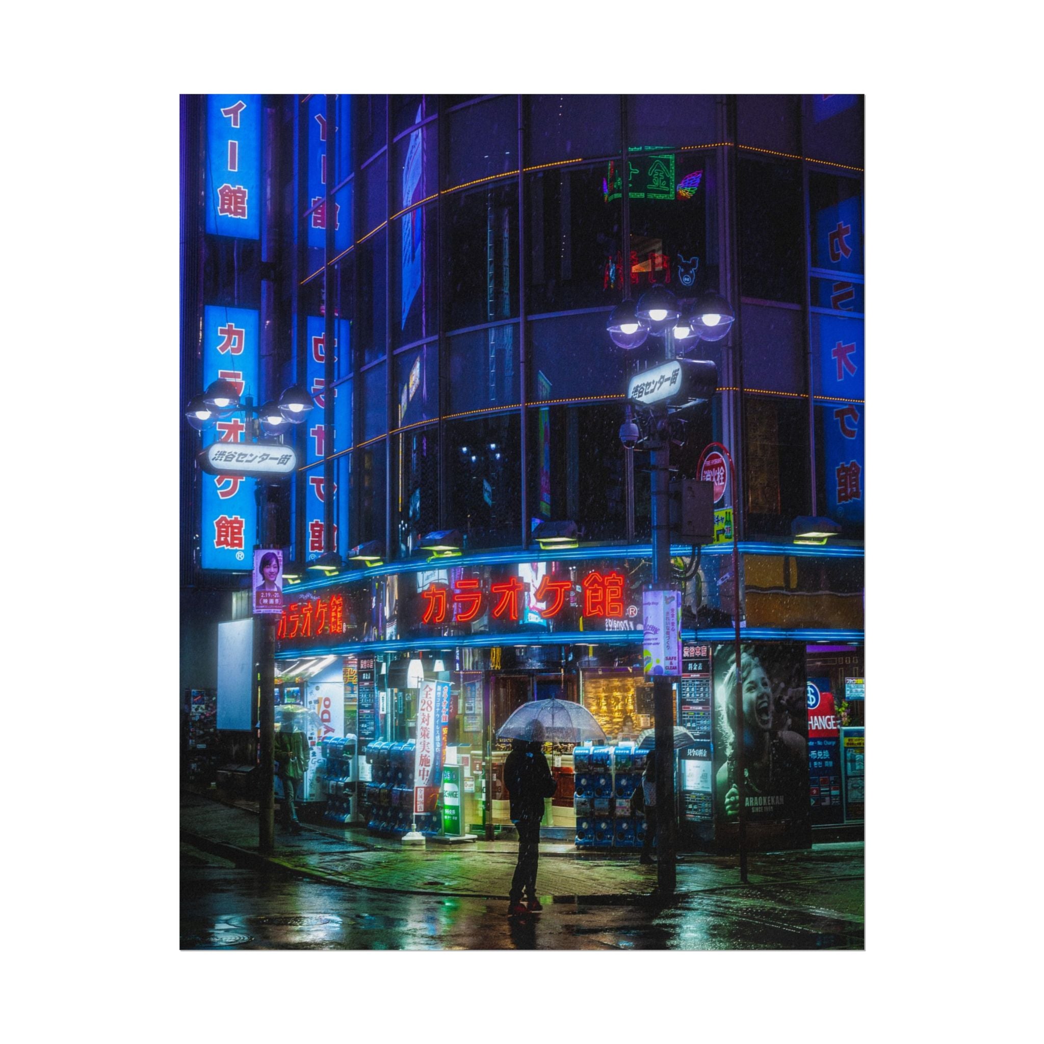 アート・デザイン・音楽 Night City Magazine Art Prints – TOKYOTONES