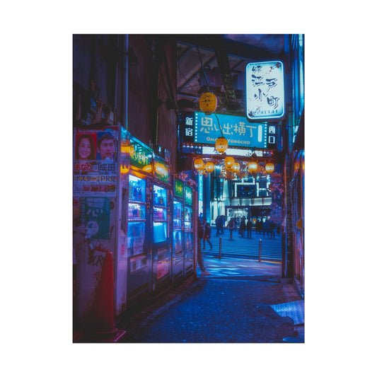 Rainy Tokyo Vending Machine Poster