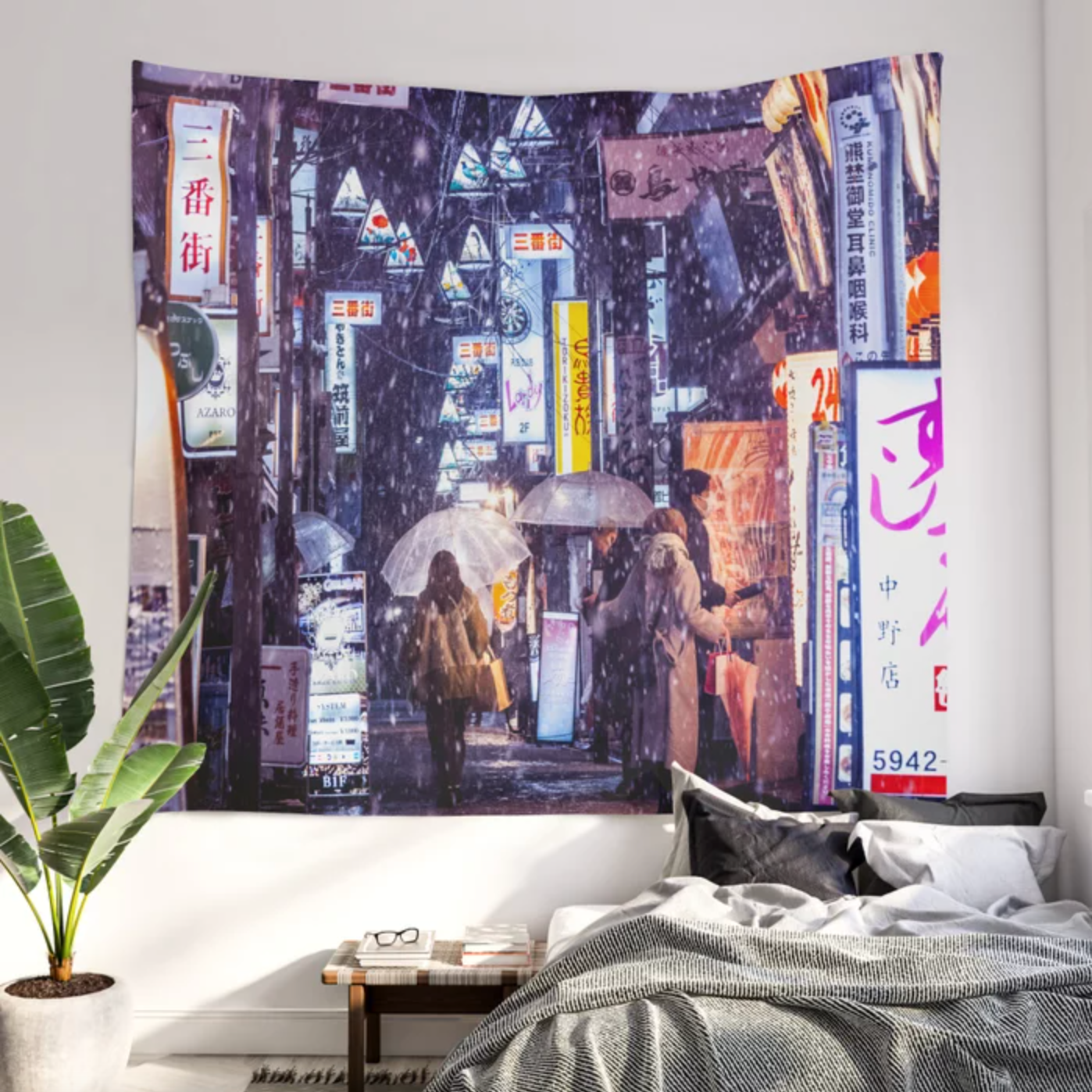 Tokyo Winter Scene Wall Tapestry