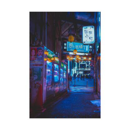 Rainy Tokyo Vending Machine Poster