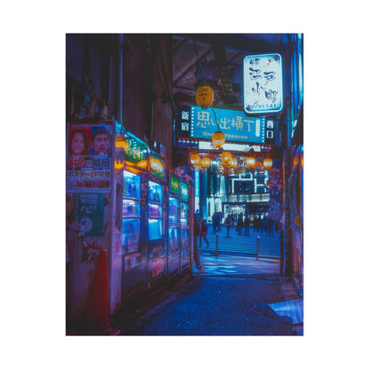 Rainy Tokyo Vending Machine Poster