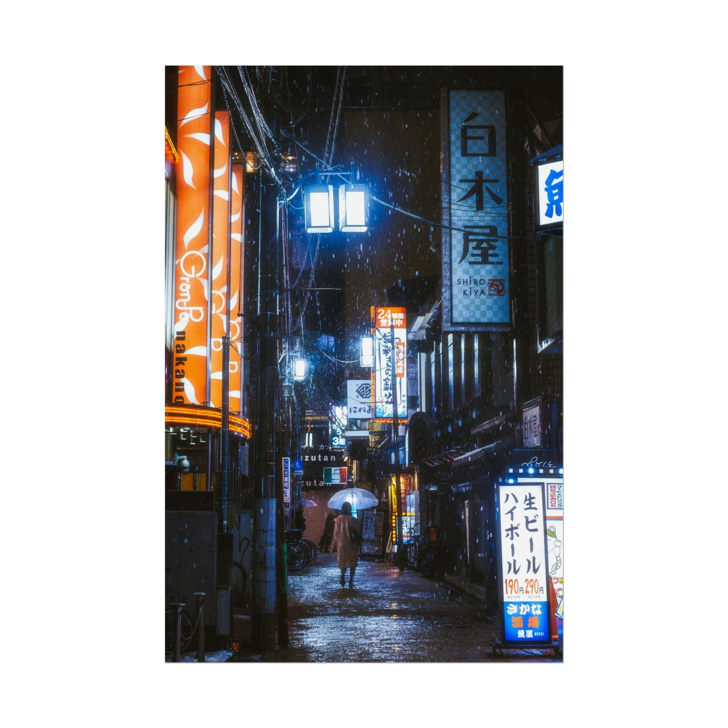 Snowy nights in Nakano Tokyo Poster
