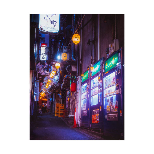 Nostalgic Tokyo Vending Machine Poster