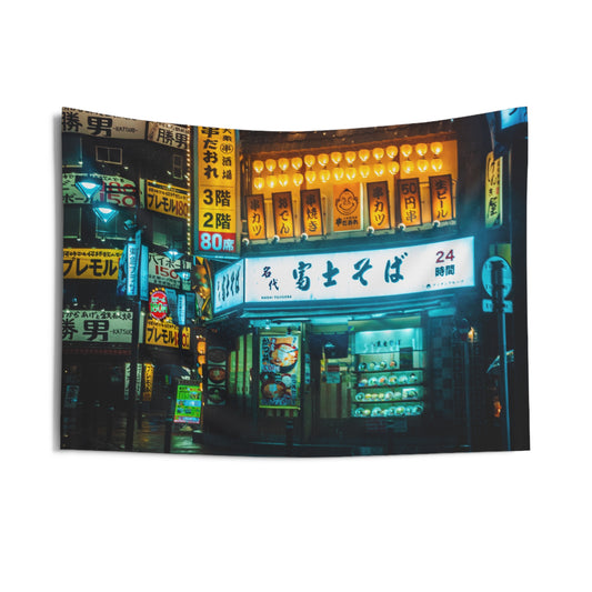 Japanese Night Wall Tapestry